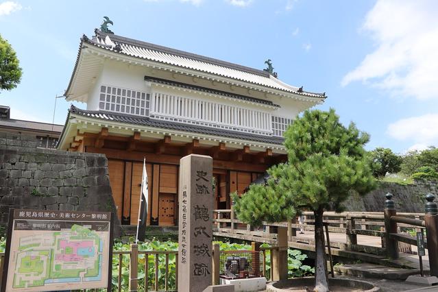 Kagoshima Castle